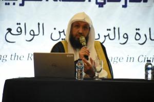 مشاركة معهد اللغة العربية لغير الناطقين بها بالملتقى العلمي العالمي